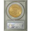 Image 4 : 1851 $20 MS61 PCGS. More than 2 million 1851 twenties