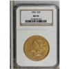 Image 1 : 1852 $20 AU55 NGC. One of the common Type One twenties