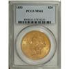 Image 3 : 1853 $20 MS61 PCGS. Between a relatively low mintage o