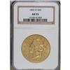 Image 3 : 1853-O $20 AU53 NGC. The high points of the design are