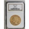 1855-S $20 AU55 NGC. This popular S-mint is occasional