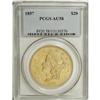 Image 1 : 1857 $20 AU58 PCGS. With all the publicity given to th