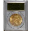 Image 3 : 1857-S $20 Narrow Serif MS65 PCGS. SSCA 0618. Variety