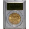 Image 3 : 1857-S $20 Narrow Serif MS65 PCGS. Variety 20C. SSCA 0