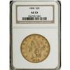 Image 1 : 1858 $20 AU53 NGC. Red-gold surfaces exhibit traces of