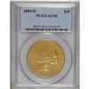 Image 3 : 1859-O $20 AU50 PCGS. The elusive nature of this coin