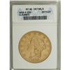 Image 1 : 1859-S $20 --Cleaned--ANACS. XF45 Details. This moderat