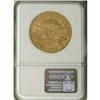 Image 2 : 1859-S $20 AU50 NGC. A dusky pale olive-gold example t