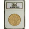 Image 1 : 1861 $20 AU50 NGC. At one time, the 1861 double eagle