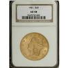Image 1 : 1861 $20 AU58 NGC. True, the wingtips betray a whisper
