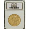 Image 1 : 1864 $20 AU53 NGC. This is a remarkably distraction-fr