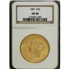 Image 1 : 1867 $20 AU58 NGC. Another near-Mint example with exem
