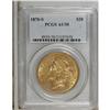 Image 1 : 1870-S $20 AU58 PCGS. Only a trace of wear is evident