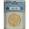 Image 1 : 1871-S $20 AU50 ANACS. The base of an errant 1 is loca