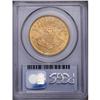 Image 4 : 1873 $20 Open 3 MS63 PCGS. This apricot-gold type coin