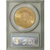 Image 4 : 1873 $20 Open 3 MS63 PCGS. Likely the most common of t
