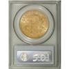 Image 4 : 1873-S $20 Closed 3 MS62 PCGS. The Closed 3 (or Close