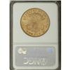 Image 2 : 1876-CC $20 AU55 NGC. Satiny luster and medium yellow-