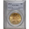 Image 3 : 1876-S $20 MS64 PCGS. The PCGS population is just 50,
