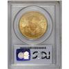Image 4 : 1876-S $20 MS64 PCGS. The PCGS population is just 50,