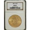 Image 1 : 1881-S $20 MS60 NGC. A series of reeding marks in the