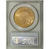 Image 4 : 1883-S $20 MS64 PCGS. While even minimal Mint State pi
