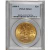 1884-S $20 MS62 PCGS. Bright orange-gold surfaces. A f