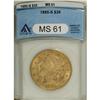 1885-S $20 MS61 ANACS. Densely abraded on the obverse,