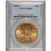 Image 1 : 1885-S $20 MS62 PCGS. An attentively struck representa