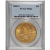 1888-S $20 MS62 PCGS. Rich mint frost covers both side