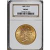 1888-S $20 MS62 NGC. Surprisingly strong luster for th