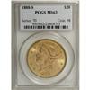 Image 1 : 1888-S $20 MS62 PCGS. The lime-green fields encroach u
