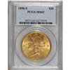 Image 1 : 1890-S $20 MS62 PCGS. This issue is reasonably scarce