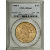Image 3 : 1890-S $20 MS63 PCGS. 1890-S double eagles have been r