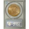 Image 2 : 1892-S $20 MS63 PCGS. Although the surfaces are modera