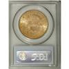Image 4 : 1893 $20 MS64 PCGS. This date is a classic condition r