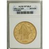 1893-CC $20 --Cleaned--ANACS. AU55 Details. This low mi