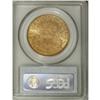 Image 2 : 1893-S $20 MS62 PCGS. This is a pleasing example with