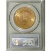 Image 2 : 1896 $20 MS63 PCGS. The mintage of this date was quite