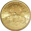 Image 2 : 1896-S $20 MS64 NGC. The golden-yellow centers cede to
