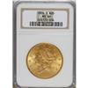 Image 3 : 1896-S $20 MS64 NGC. The golden-yellow centers cede to