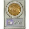 Image 2 : 1899-S $20 MS63 PCGS. A sharply struck and highly lust
