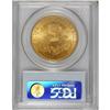 Image 2 : 1900 $20 MS64 PCGS. Glowing luster basks on apricot-go