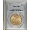 Image 1 : 1900 $20 MS64 PCGS. Another example among the ranks of