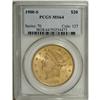 Image 3 : 1900-S $20 MS64 PCGS. A sharp strike and frosty yellow
