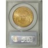 Image 4 : 1900-S $20 MS64 PCGS. A sharp strike and frosty yellow
