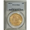 Image 3 : 1902-S $20 MS63 PCGS. A wonderful example of this cond