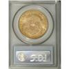 Image 4 : 1902-S $20 MS63 PCGS. A wonderful example of this cond