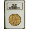Image 1 : 1904 $20 MS63 NGC. This lemon-tinged type coin exhibit