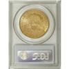 Image 2 : 1904 $20 MS64 PCGS. A beautiful honey-gold Choice Libe
